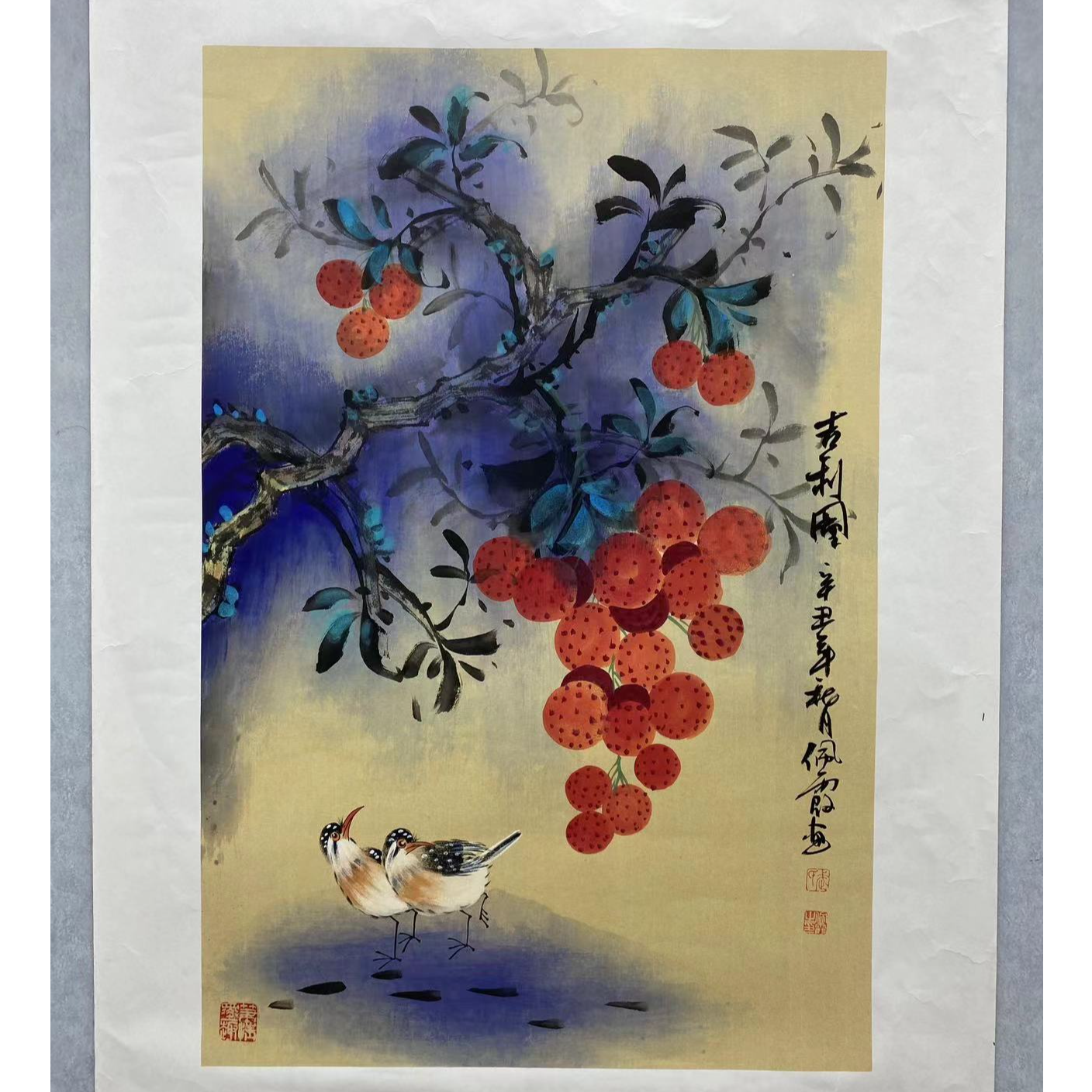 武佩霞 吉利图 四尺三开 宣纸手绘