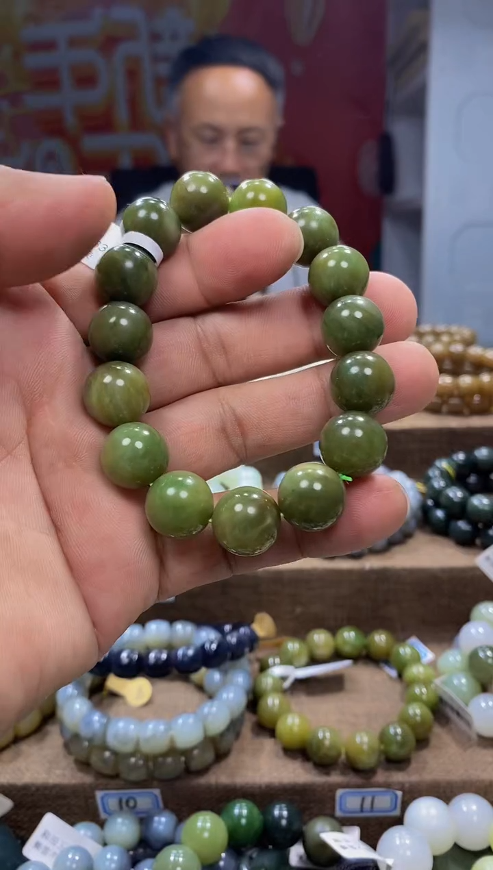 手链未镶嵌和田玉1