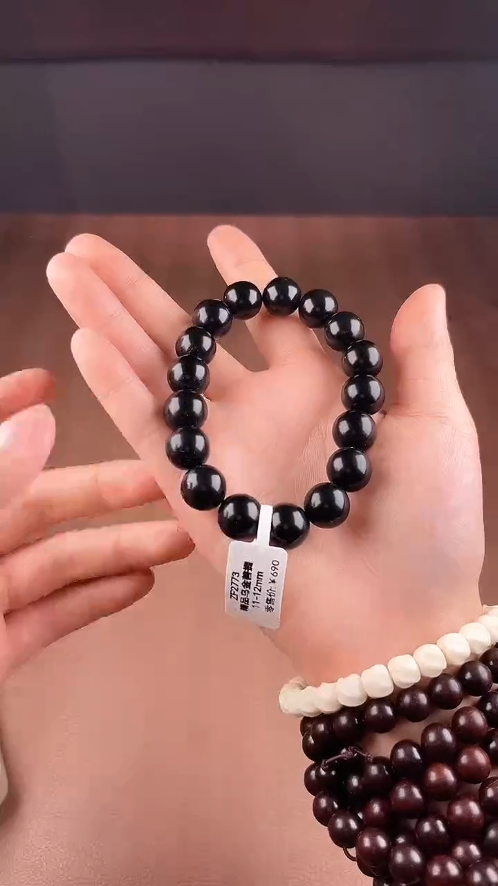 手串仟岁礼云仓 无礼盒 闪购18