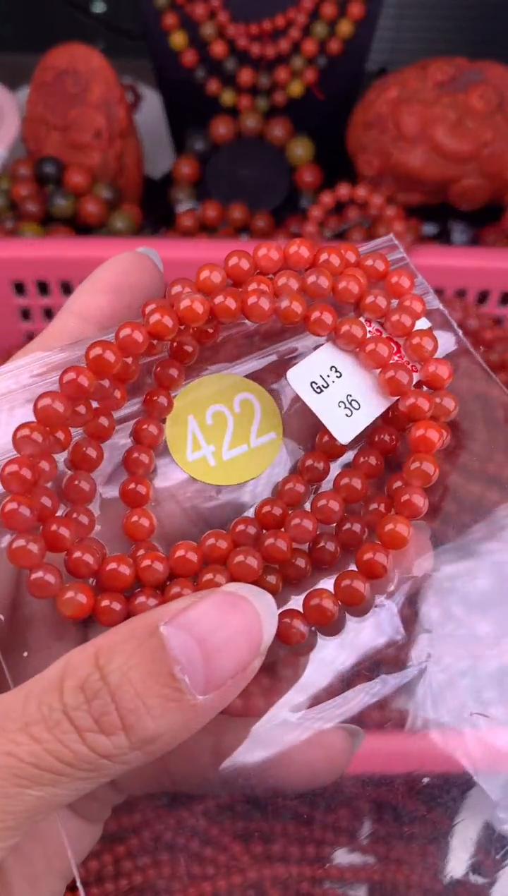 【闪购商品】南红玛瑙珠宝奇石未镶嵌422-5