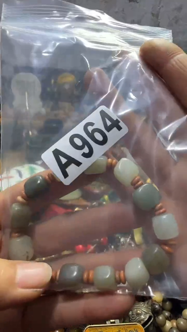 追****4闪购0818乐彤专属链接