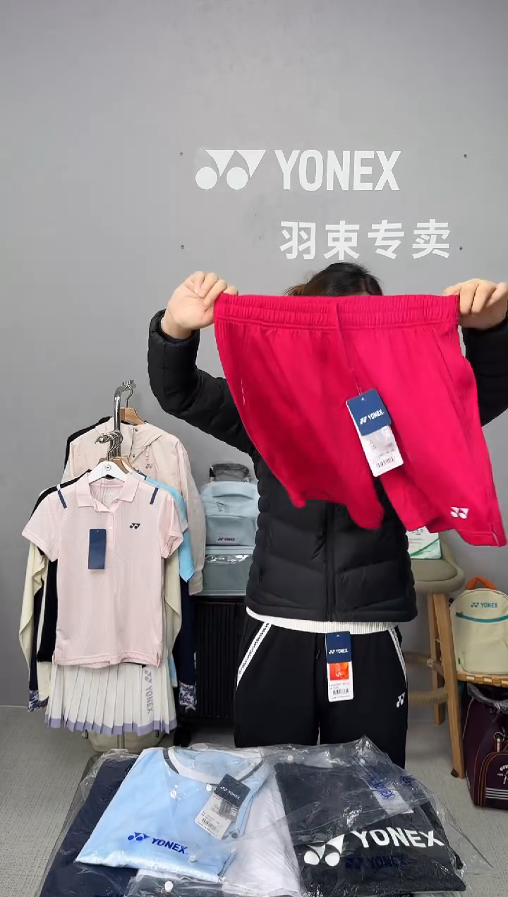 女士短裤-220055-478樱桃色-M