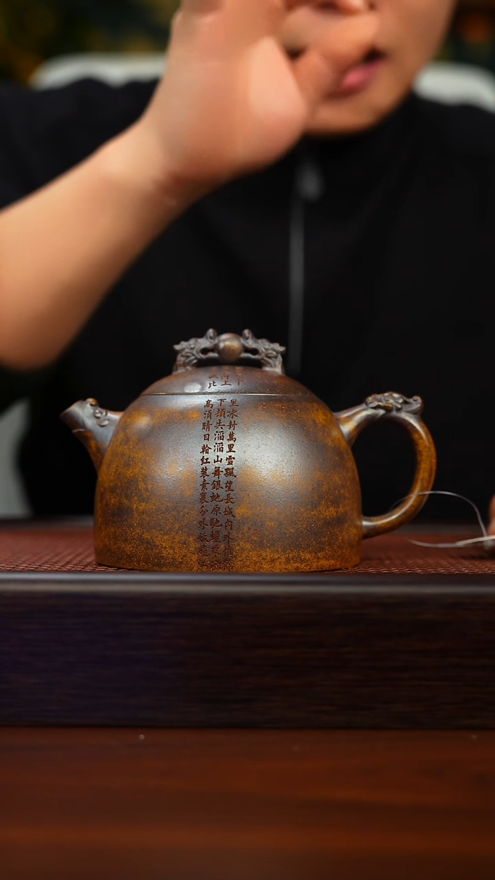 茶壶紫砂原矿紫砂手工茶壶