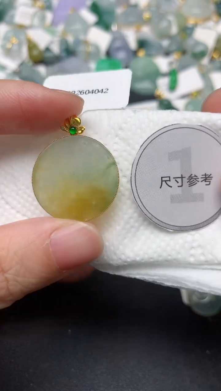 颈饰18K金镶嵌翡翠天然缅甸A货翡翠