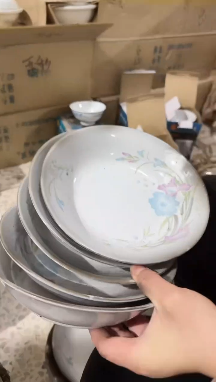 【闪购商品】摆件碗盘杯厘米微瑕介意勿拍