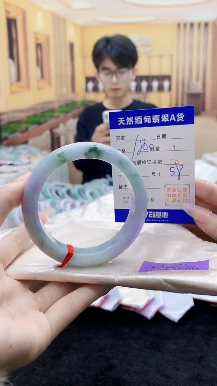 【闪购商品】翡翠手镯未镶嵌  H86-34 