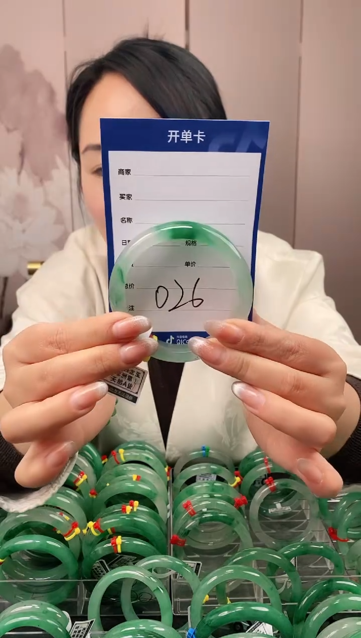 【闪购商品】石英质玉手镯合金026