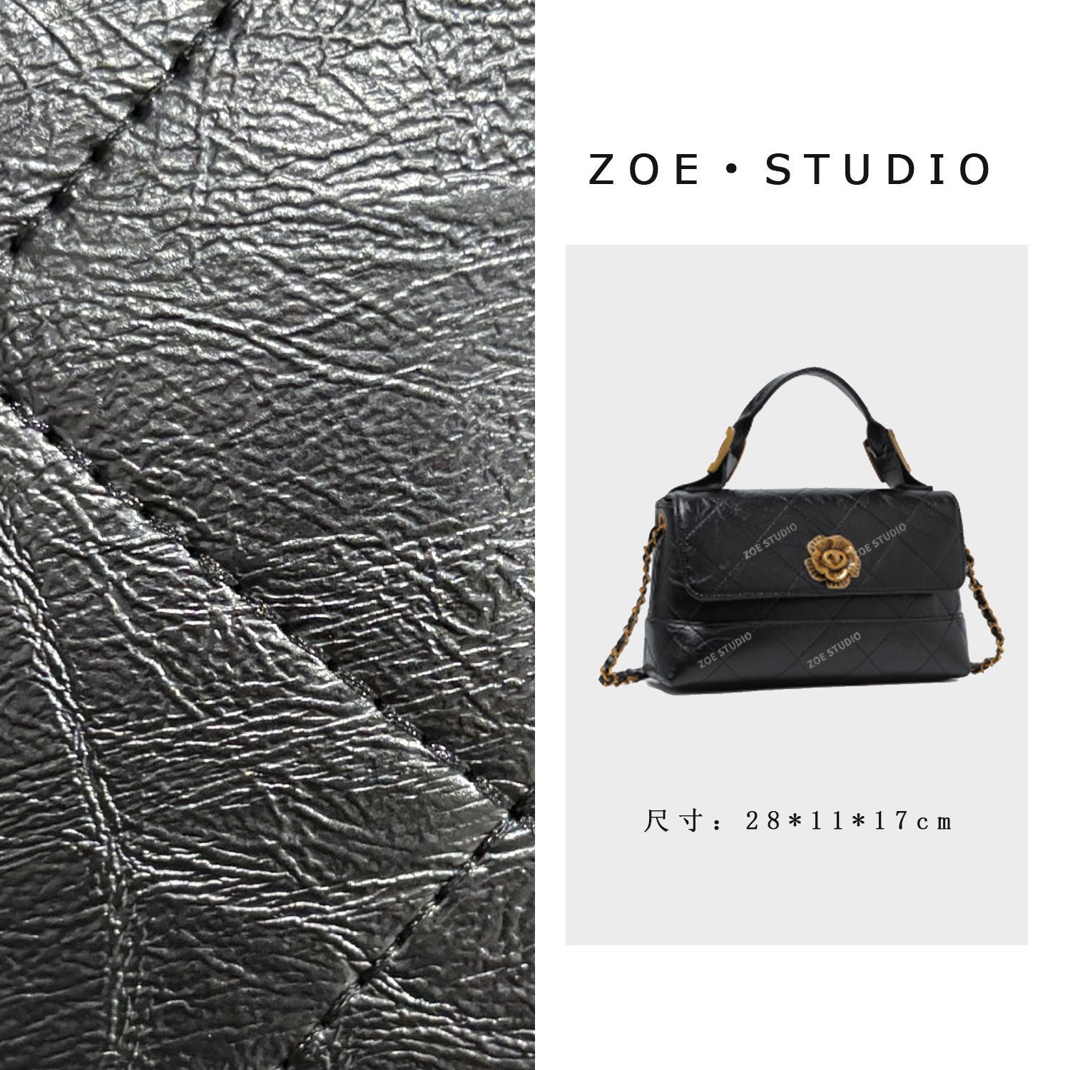 【佐伊甄选】（预售）QYX-6003-黑色轻奢女士时尚潮流通勤腋下斜挎包