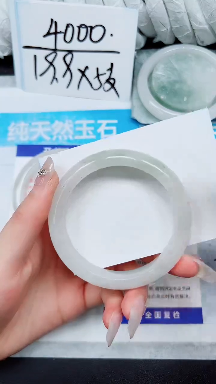 【闪购商品】石英质玉手镯未镶嵌A39-59`60`61`