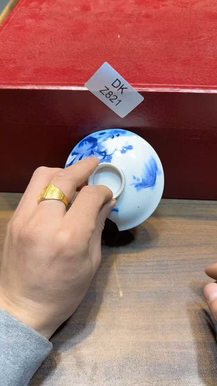 瓷片荔**念哈哈哈哈哈哈821