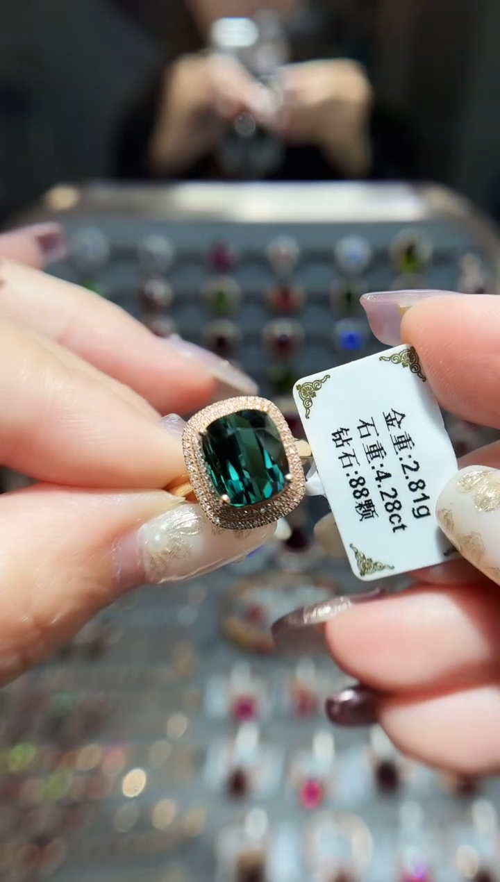 18K金镶嵌戒指碧玺4.28.
