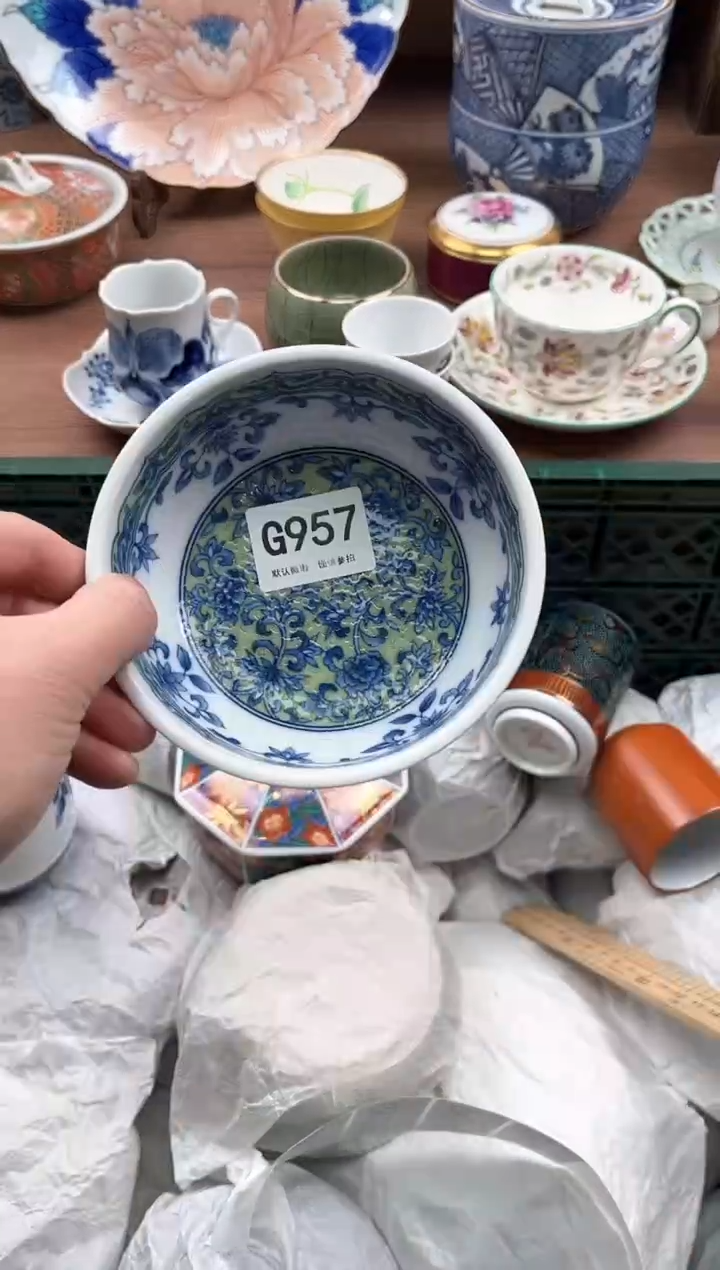 瓷片957             