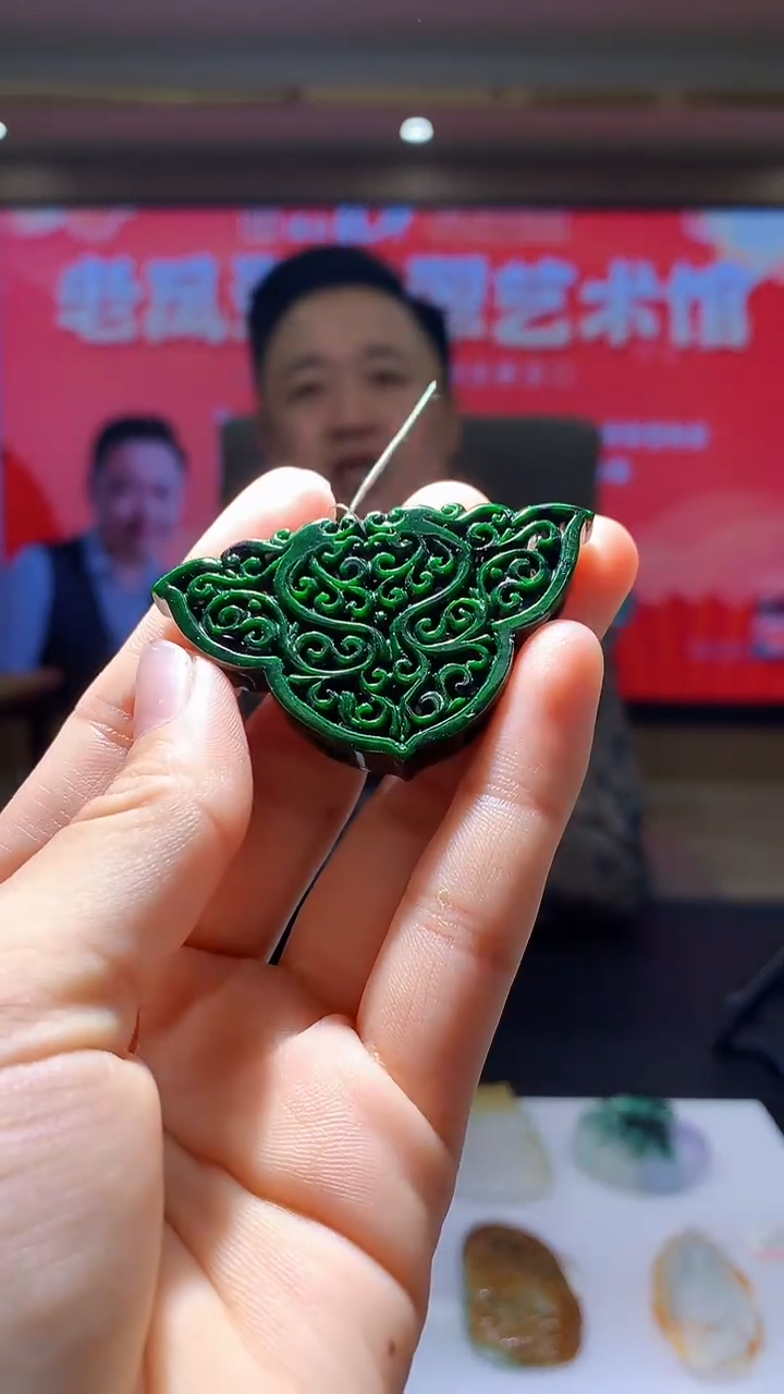 【闪购商品】定制翡翠未镶嵌1034hm-毛货挂件29