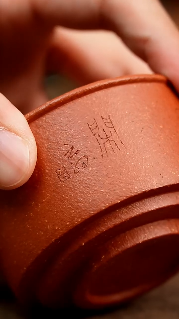 茶杯紫砂1111111111111