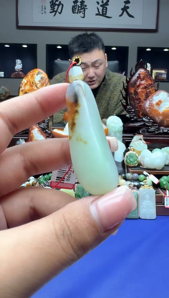 【闪购商品】和田玉吊坠未镶嵌11111zl