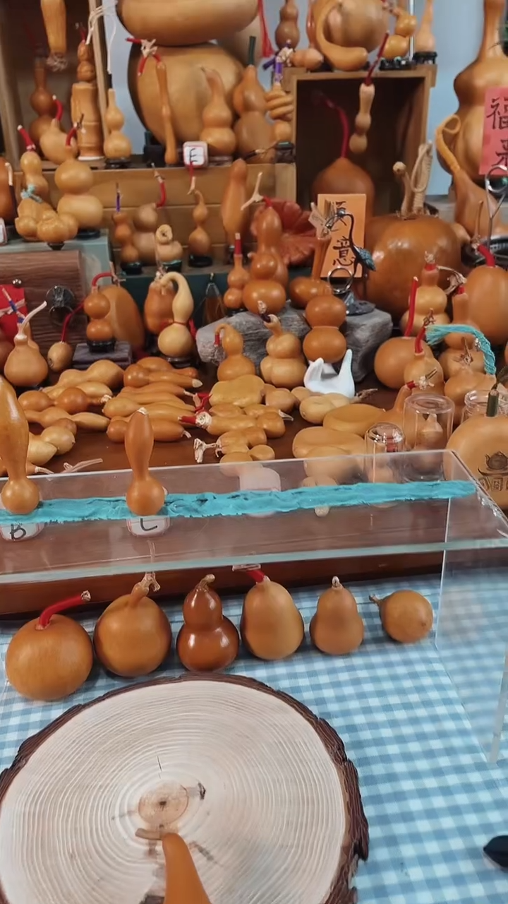 M**恩118福禄满满好运连连