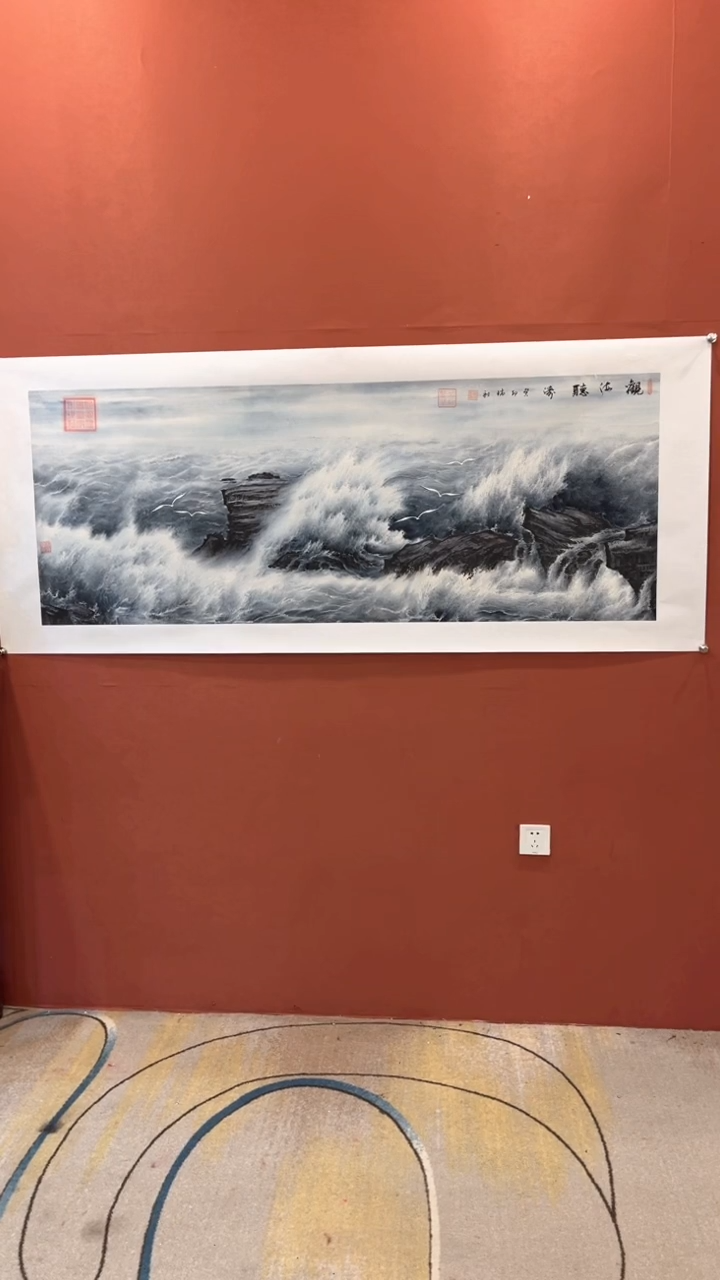 国画谢瑞新作品 观海听涛
