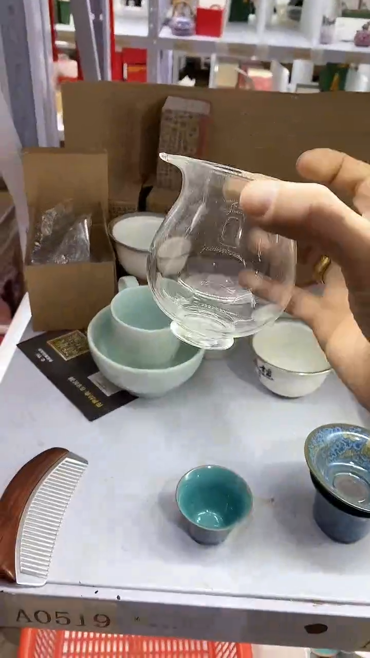 【闪购商品】瓷片陶瓷茶器孤品11