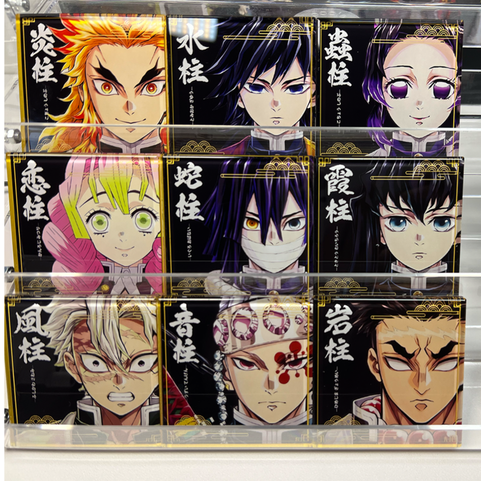 鬼灭之刃亚克力仿滴胶冰箱贴二创盲袋