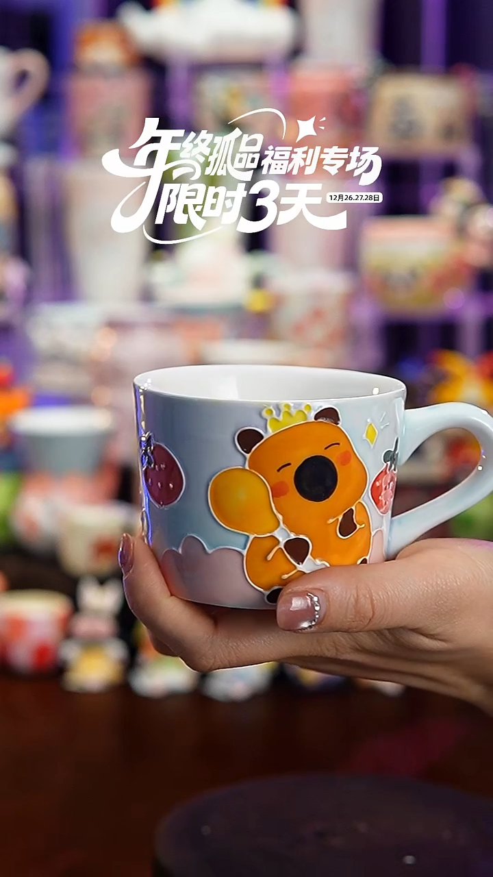 杯子瓷S018景德镇手工手绘杯子摆件