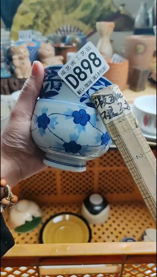 瓷片颜*心898瓷片瓷片瓷片瓷片