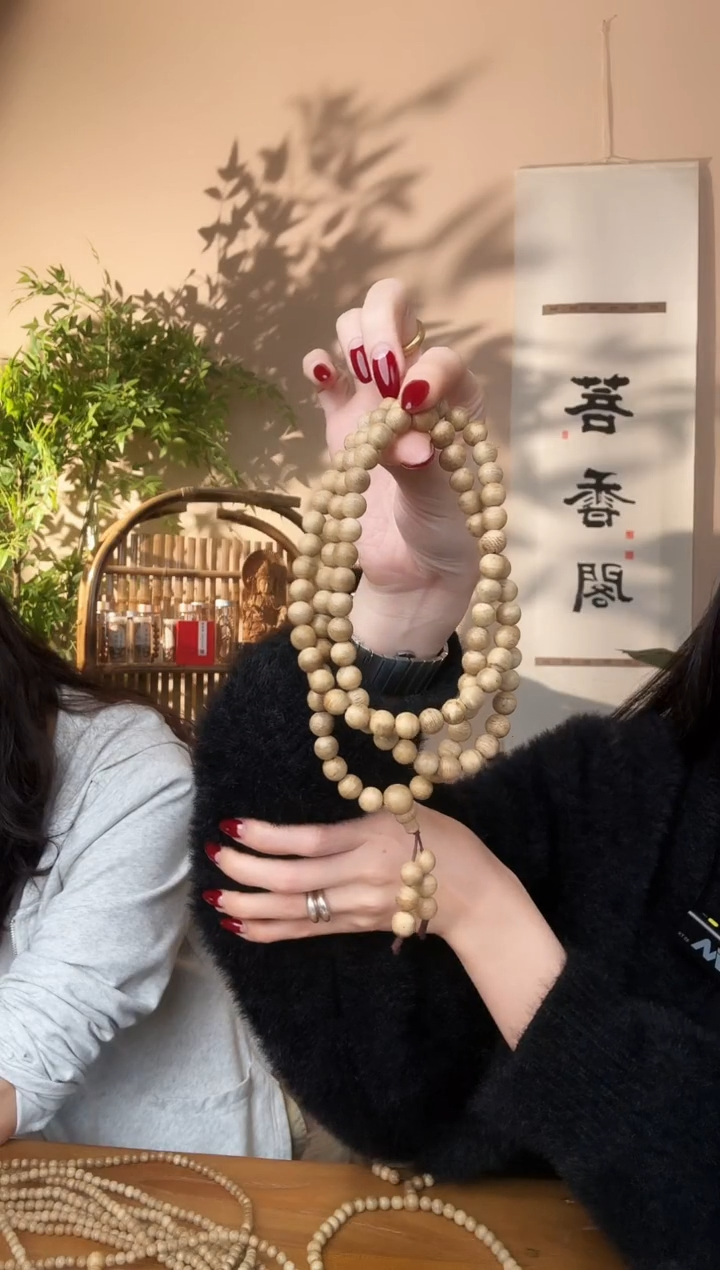 【闪购商品】沉香手串0.8黄油格圆珠多圈
