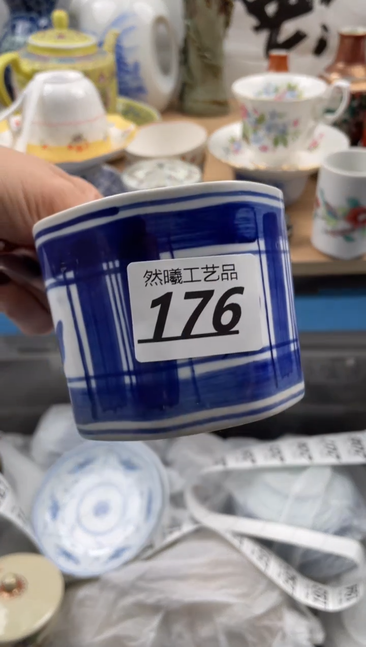 【闪购商品】瓷片176             