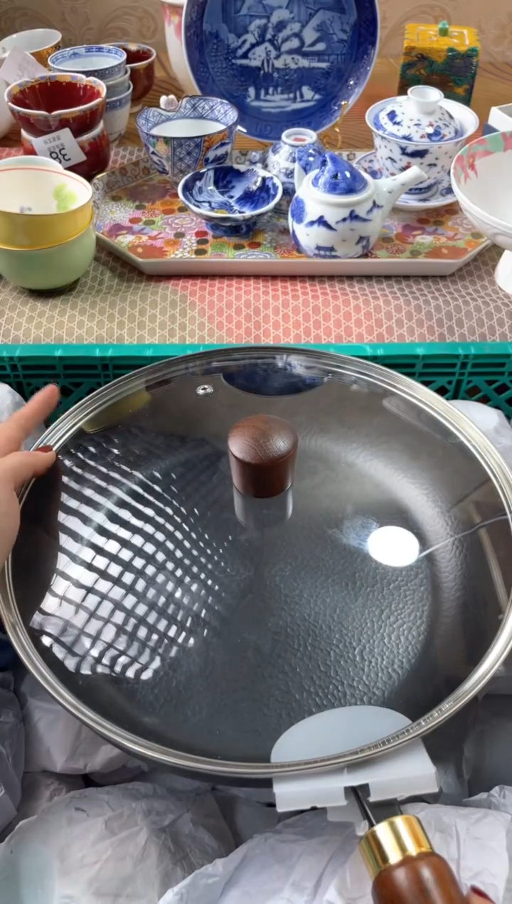 【闪购商品】盘瓷片满20米包邮一单一付