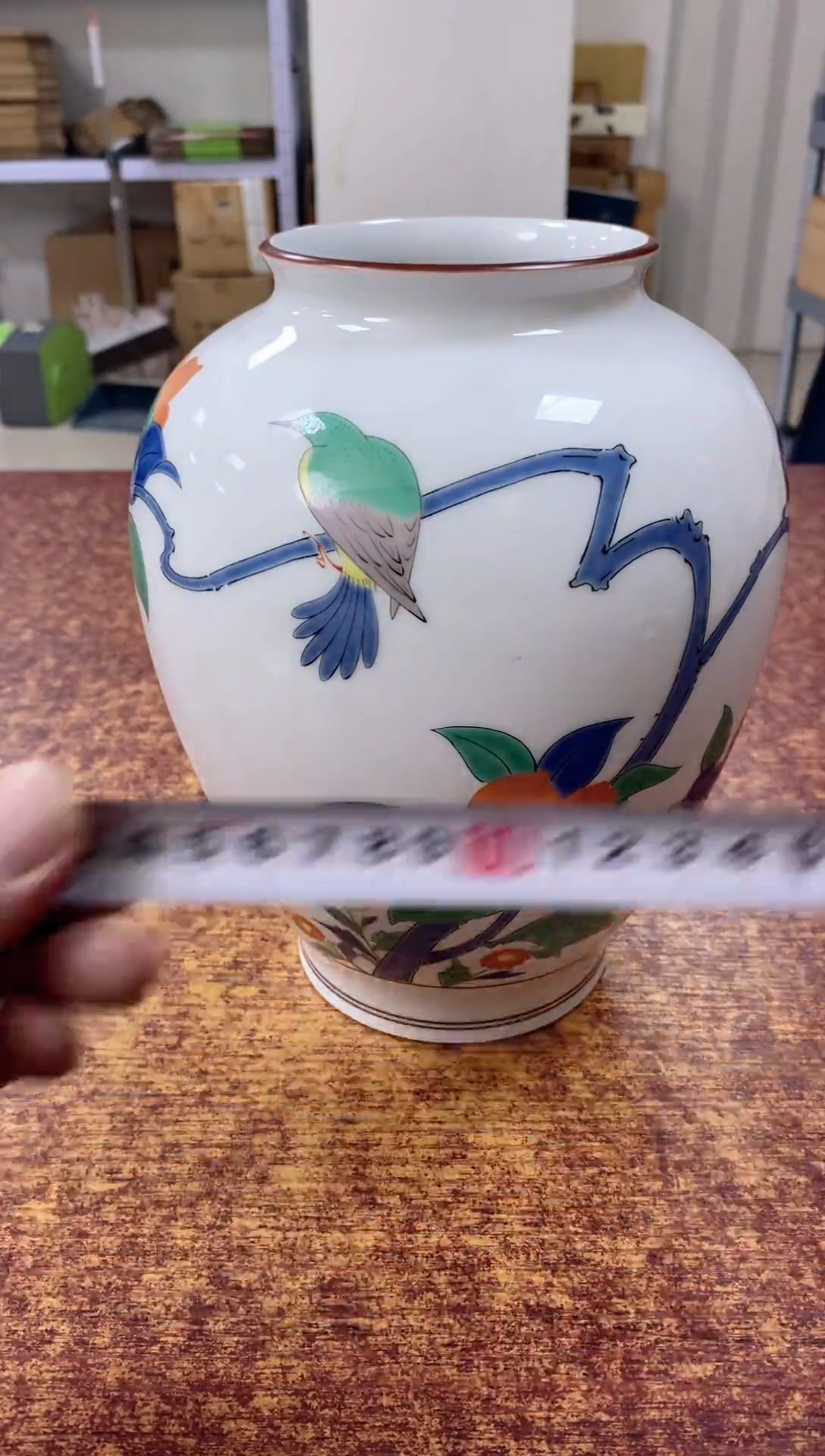 瓷片422观器轩欢迎您
