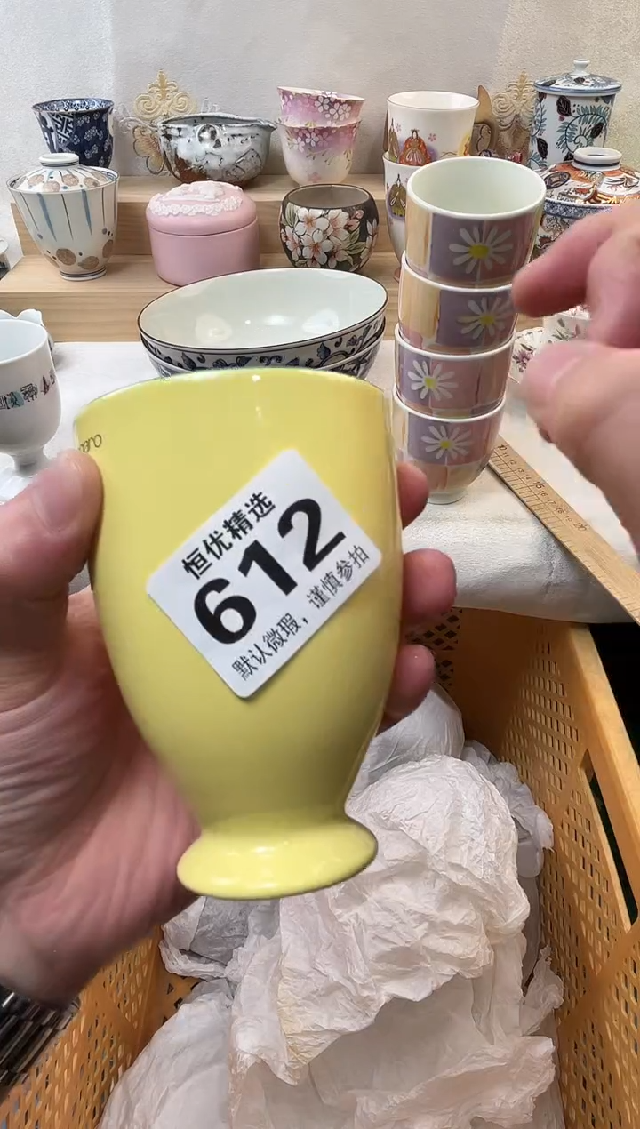 抢*过陶瓷陶瓷陶瓷陶瓷陶瓷