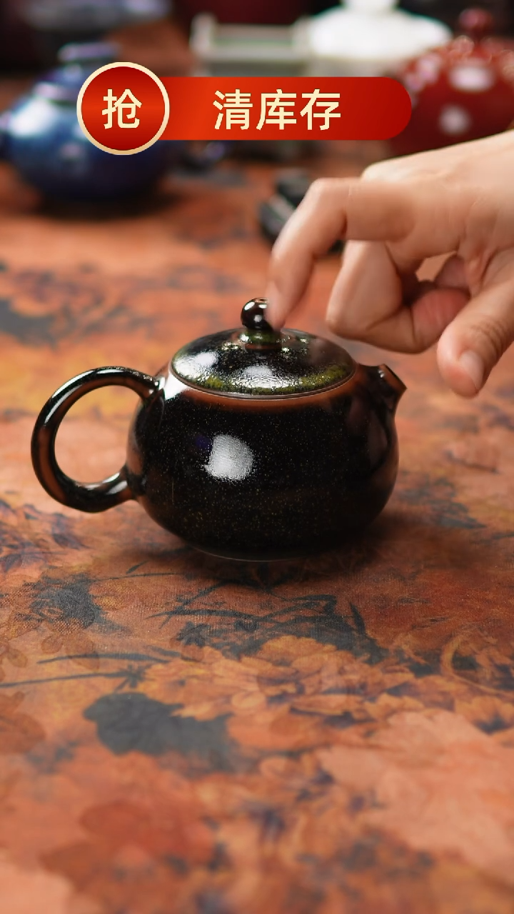 【闪购商品】瓷片871二月十号 【】