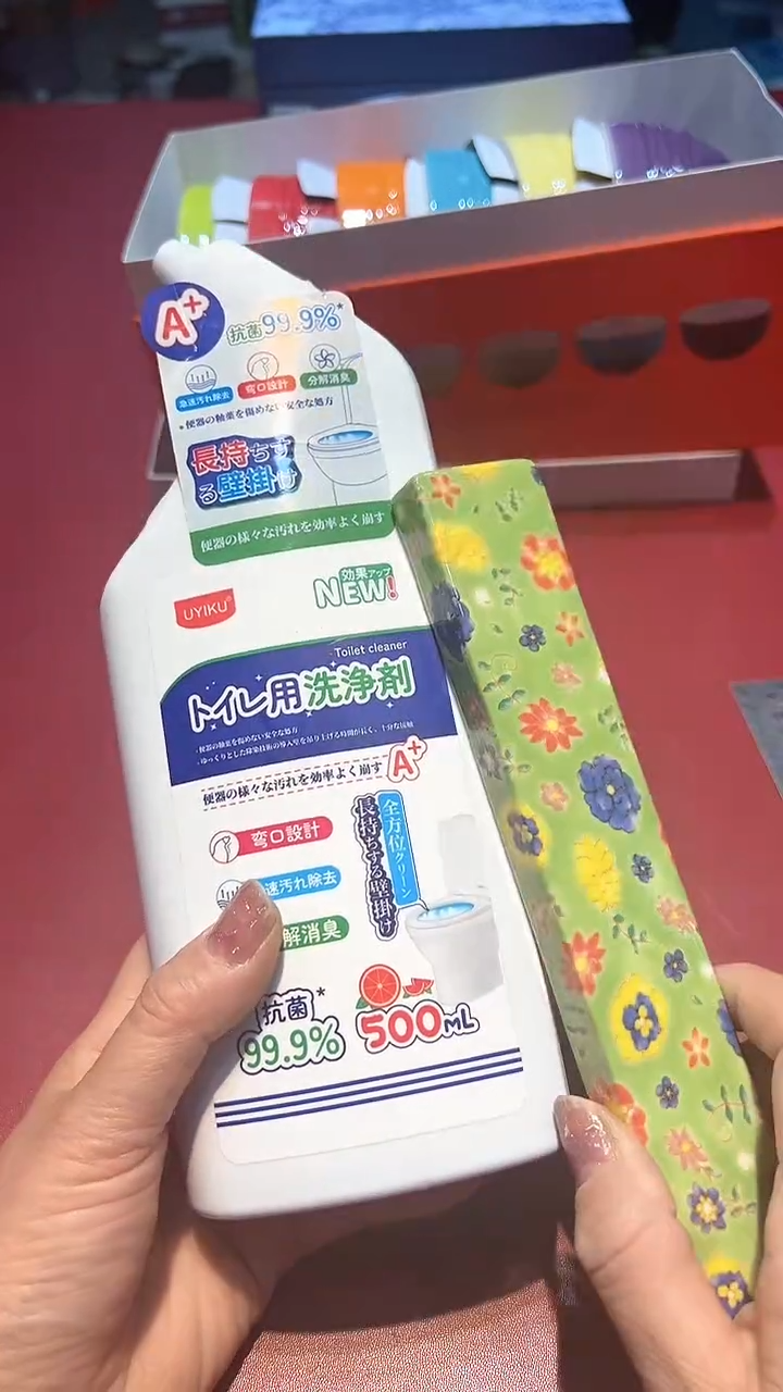 【闪购商品】瓷片锅碗瓢盆一件不剩