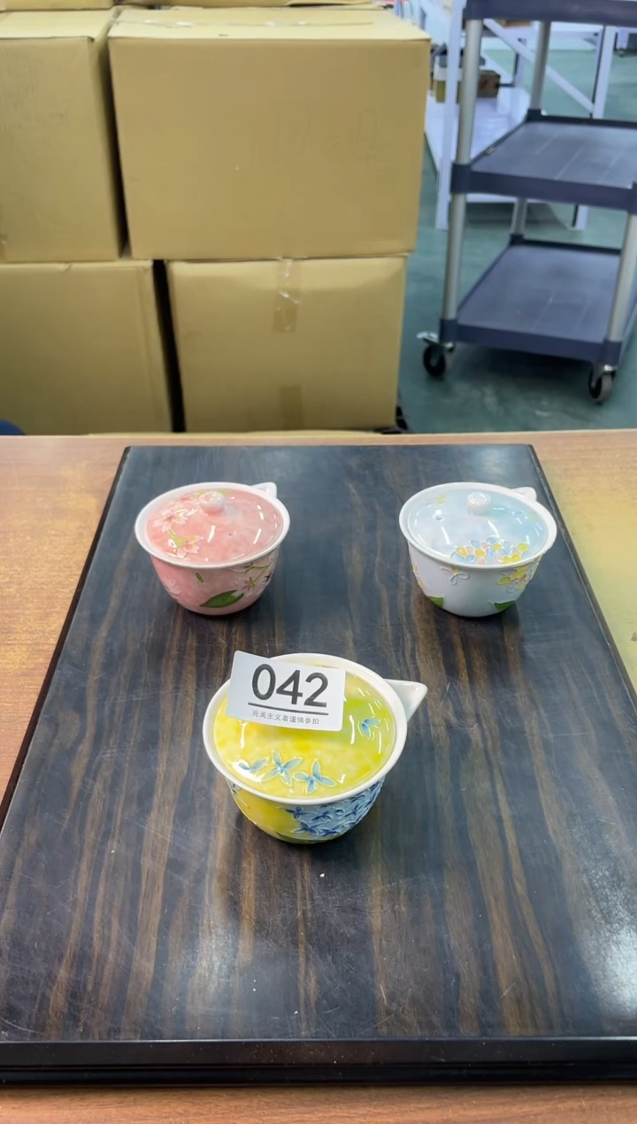 【闪购商品】啊啊啊啊啊啊啊啊042