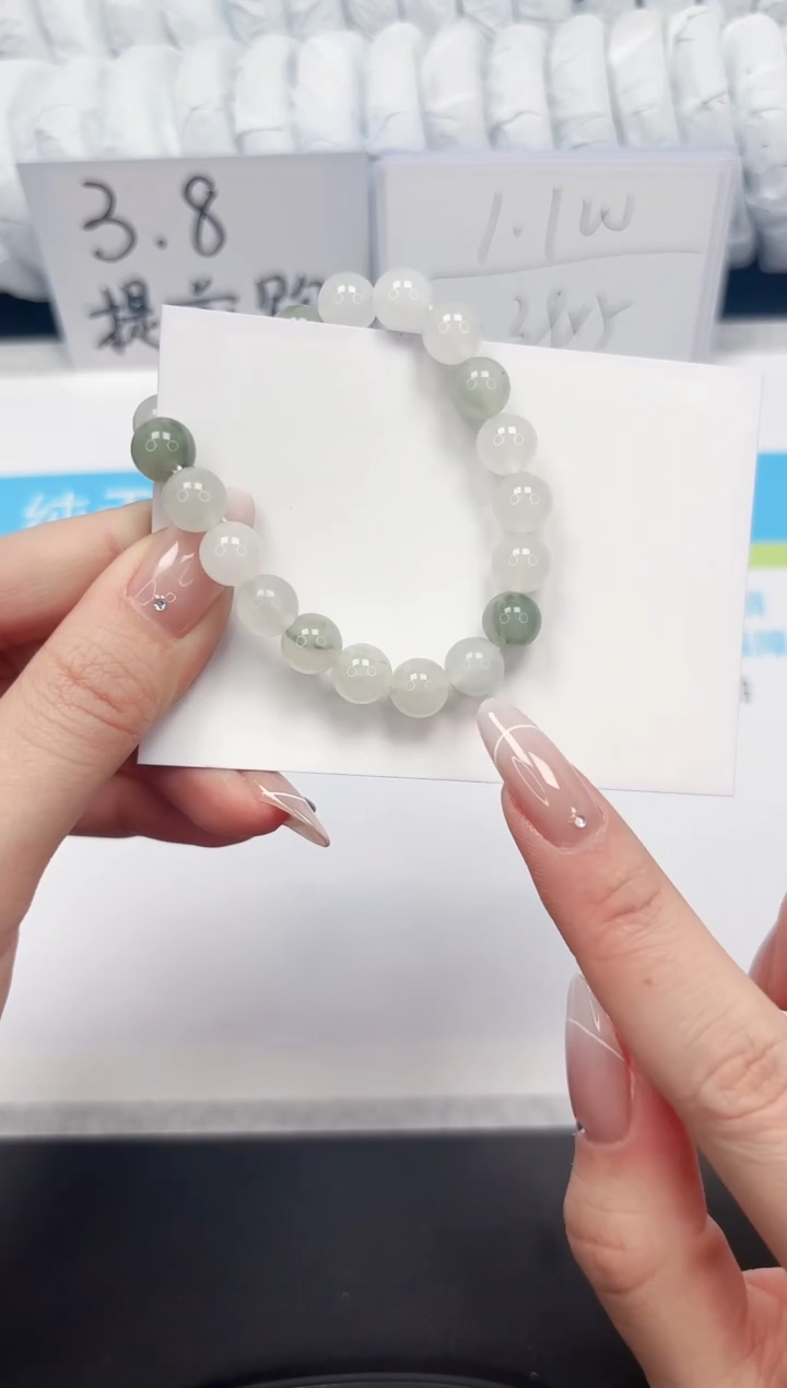 【闪购商品】石英质玉手镯未镶嵌1111