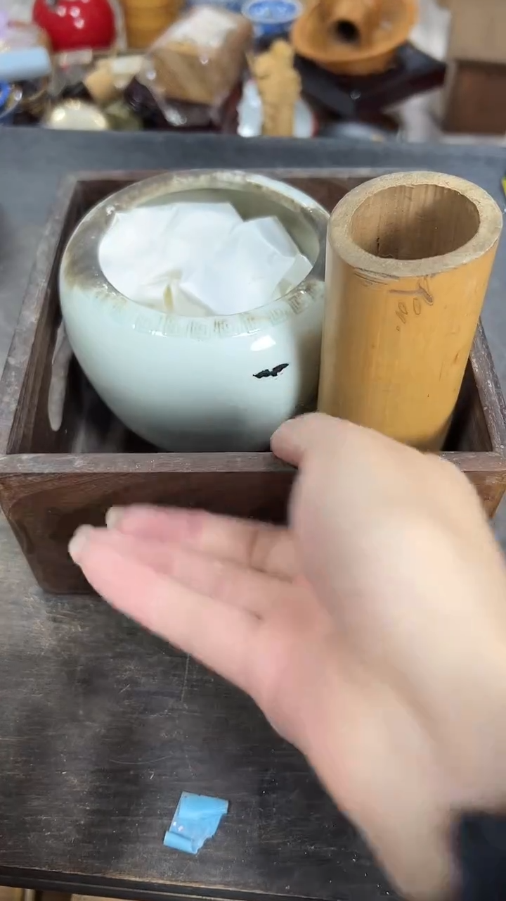 玩**志小甜甜杂项开播啦