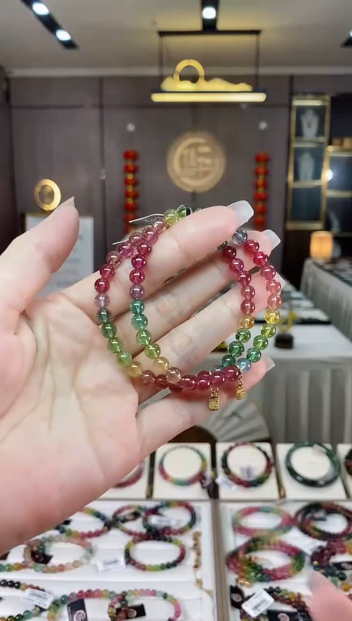 【闪购商品】碧玺单圈手串5mm+未镶嵌（多样性发一条）hon