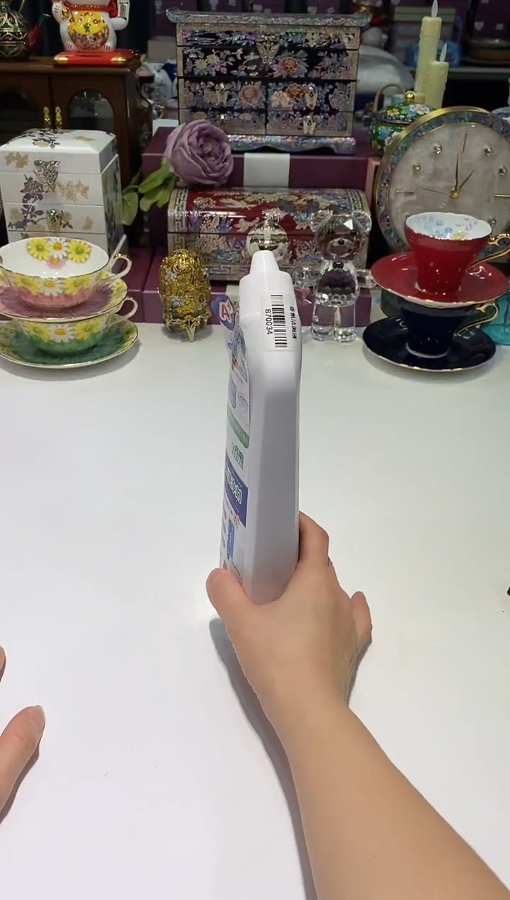 瓷片生活的本意就是开心@@1