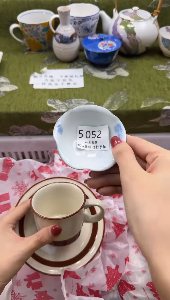 瓷片f**a瓷片  5052