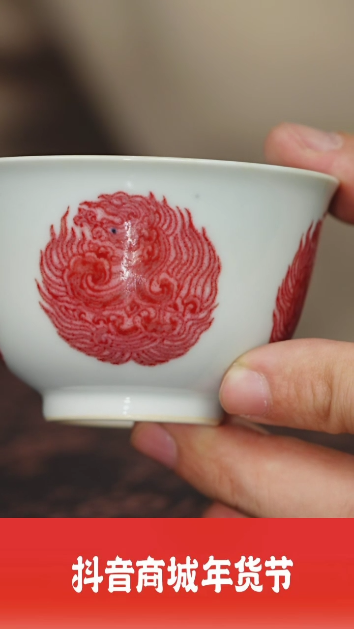 【闪购商品】杯子海韵堂好物分享@@haiyt