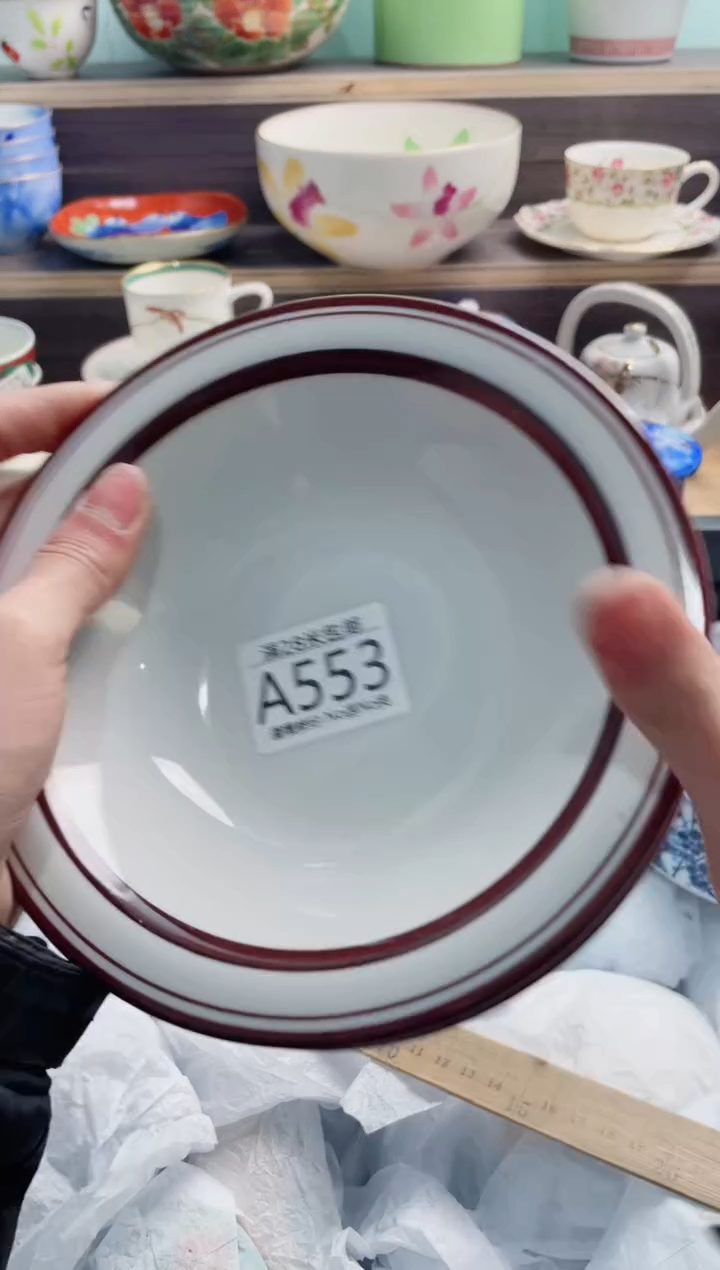 【闪购商品】A553***********