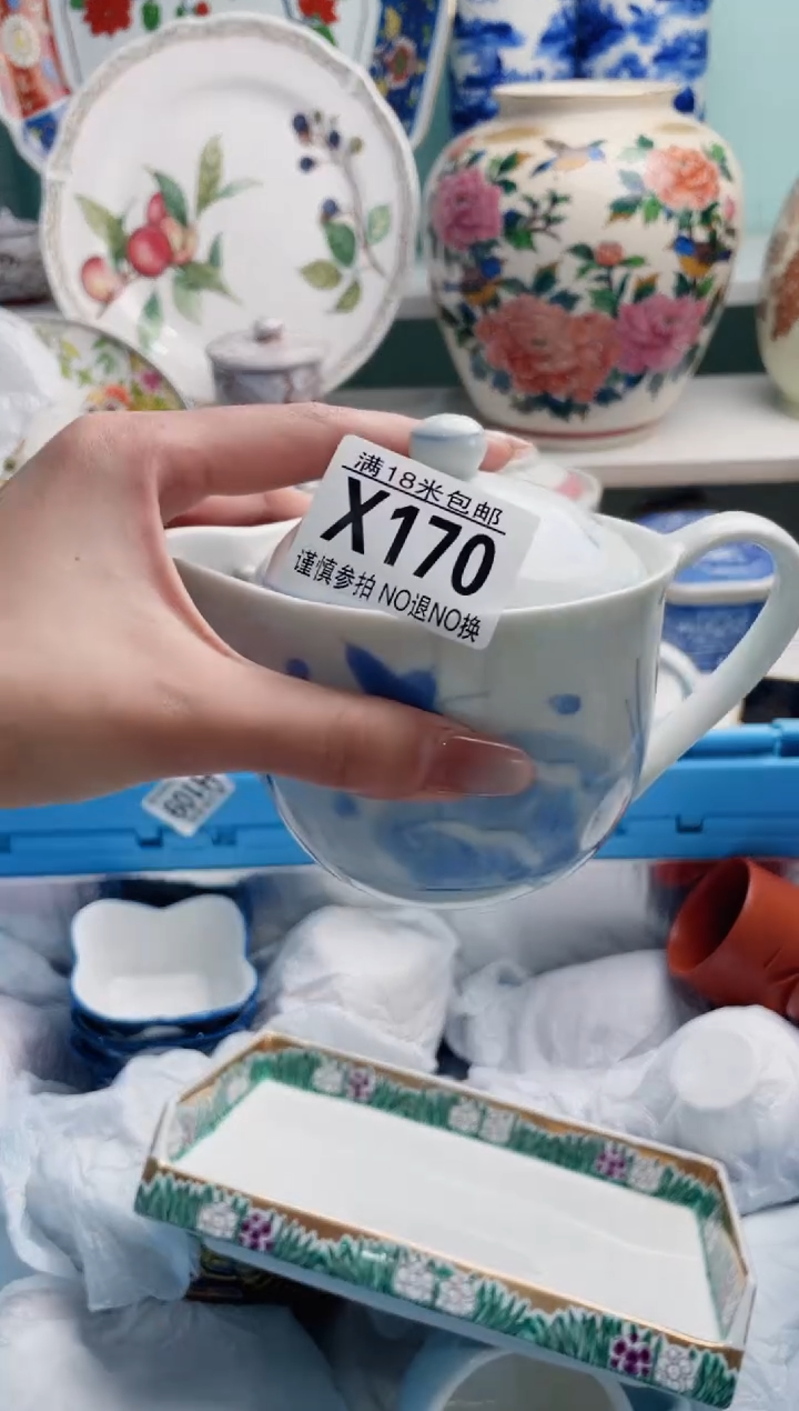 陶瓷过**烟X170***********
