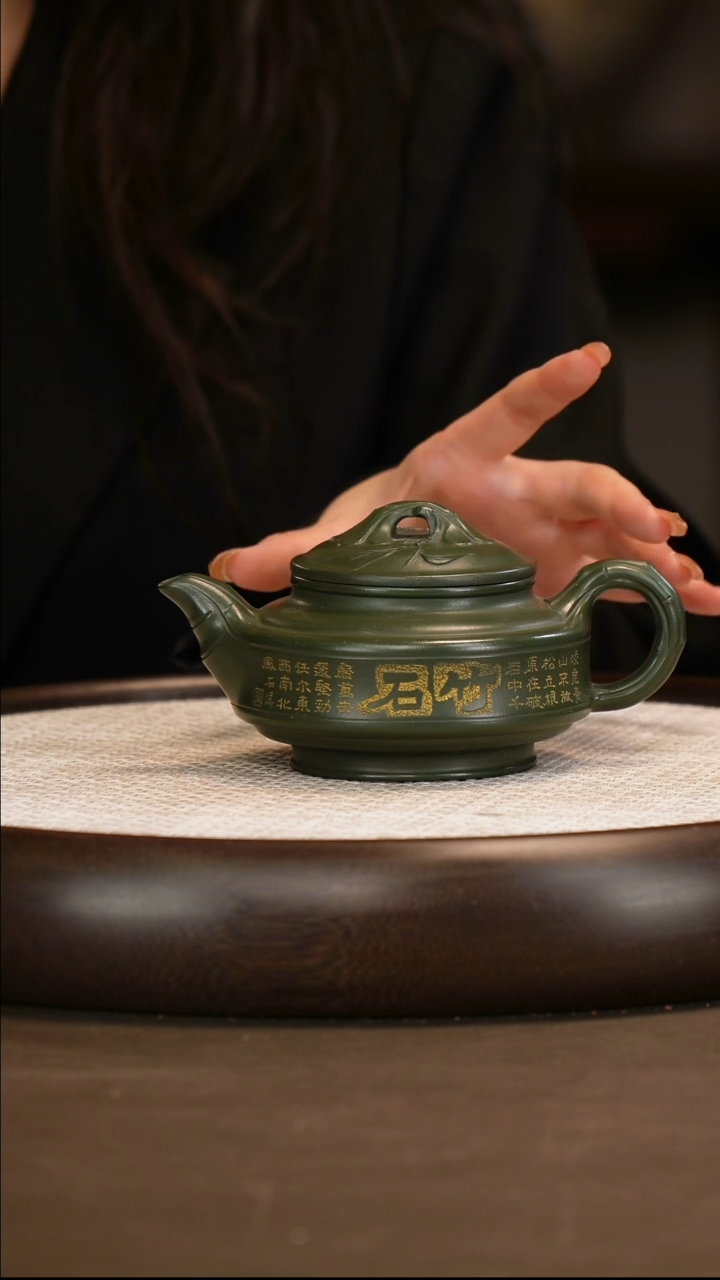 鲍宜明 双线竹鼓 陶研所绿泥 280c