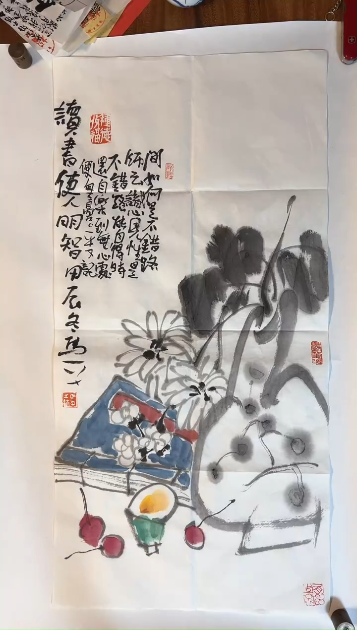 【闪购商品】国画马平老师大写意作品