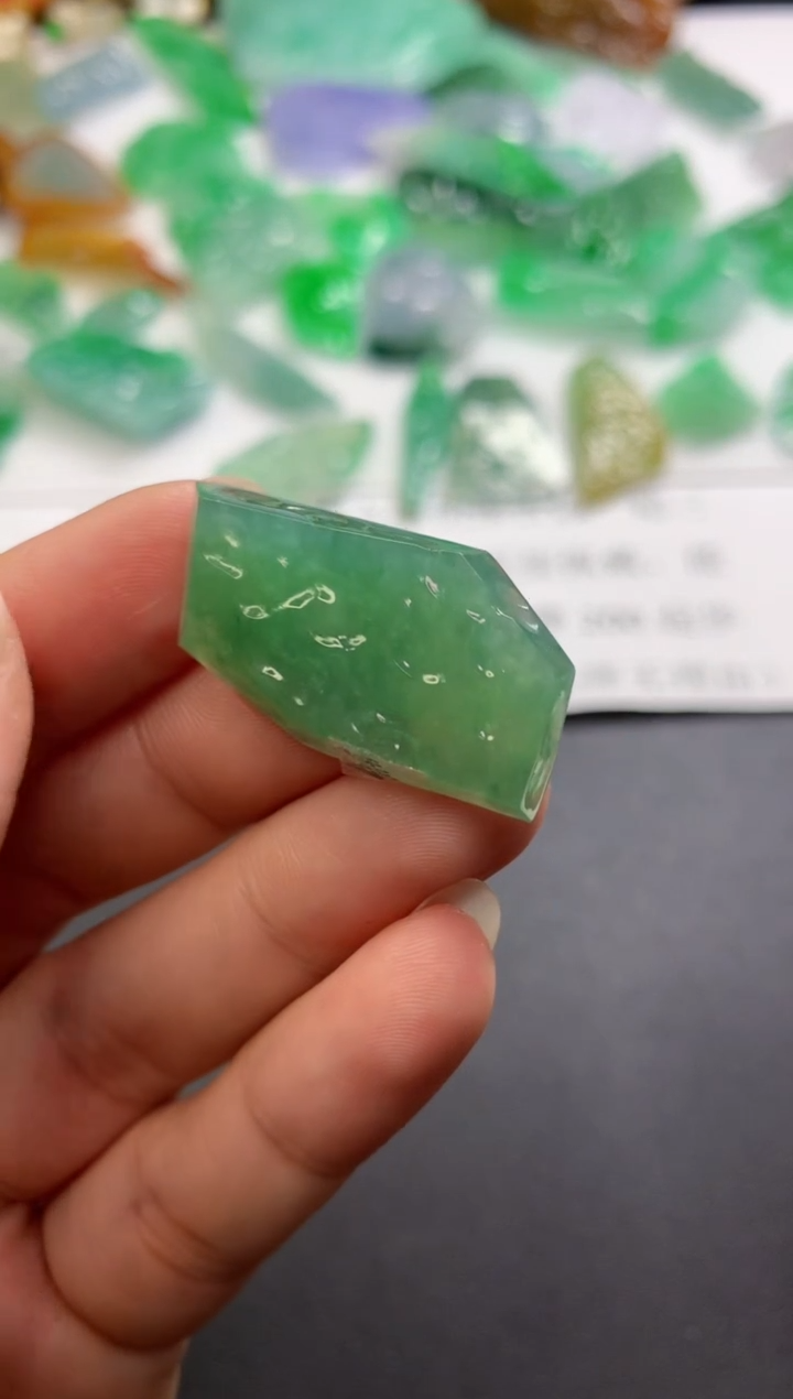 【闪购商品】翡翠吊坠(不含链)未镶嵌652