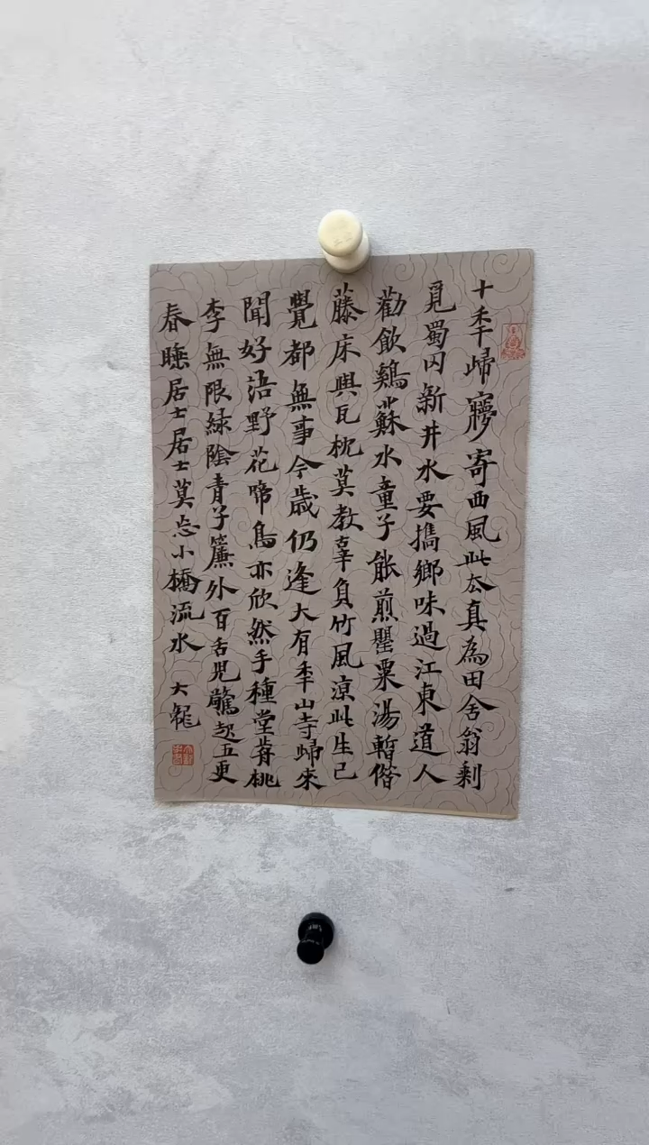 【闪购商品】炳山艺术------韩龙老师作品 