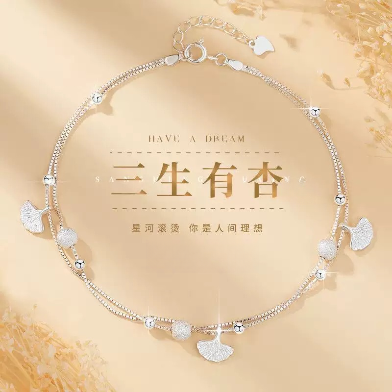 【清仓专属】民族风女原创设计 杏叶 052生肖挂件