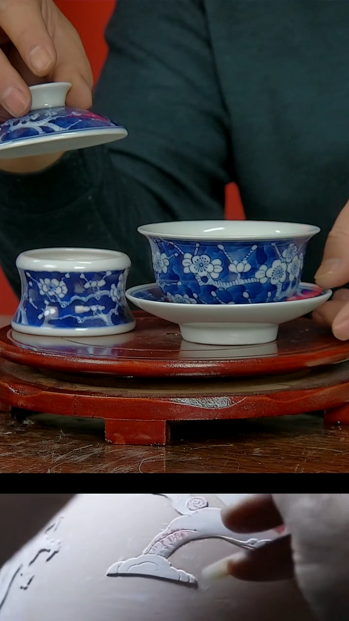 【闪购商品】019民间艺人青花冰梅三才盖碗带盖置