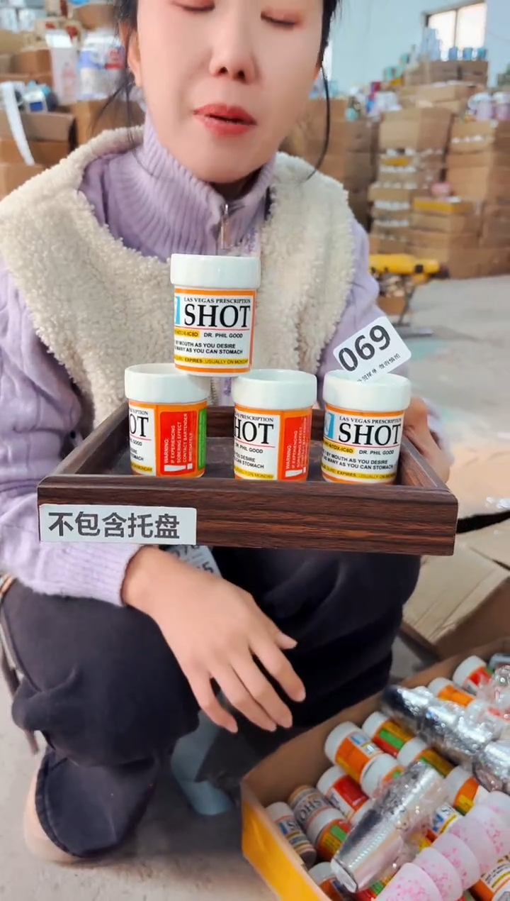 高温炻瓷069【瑕疵款式慎拍】4只装