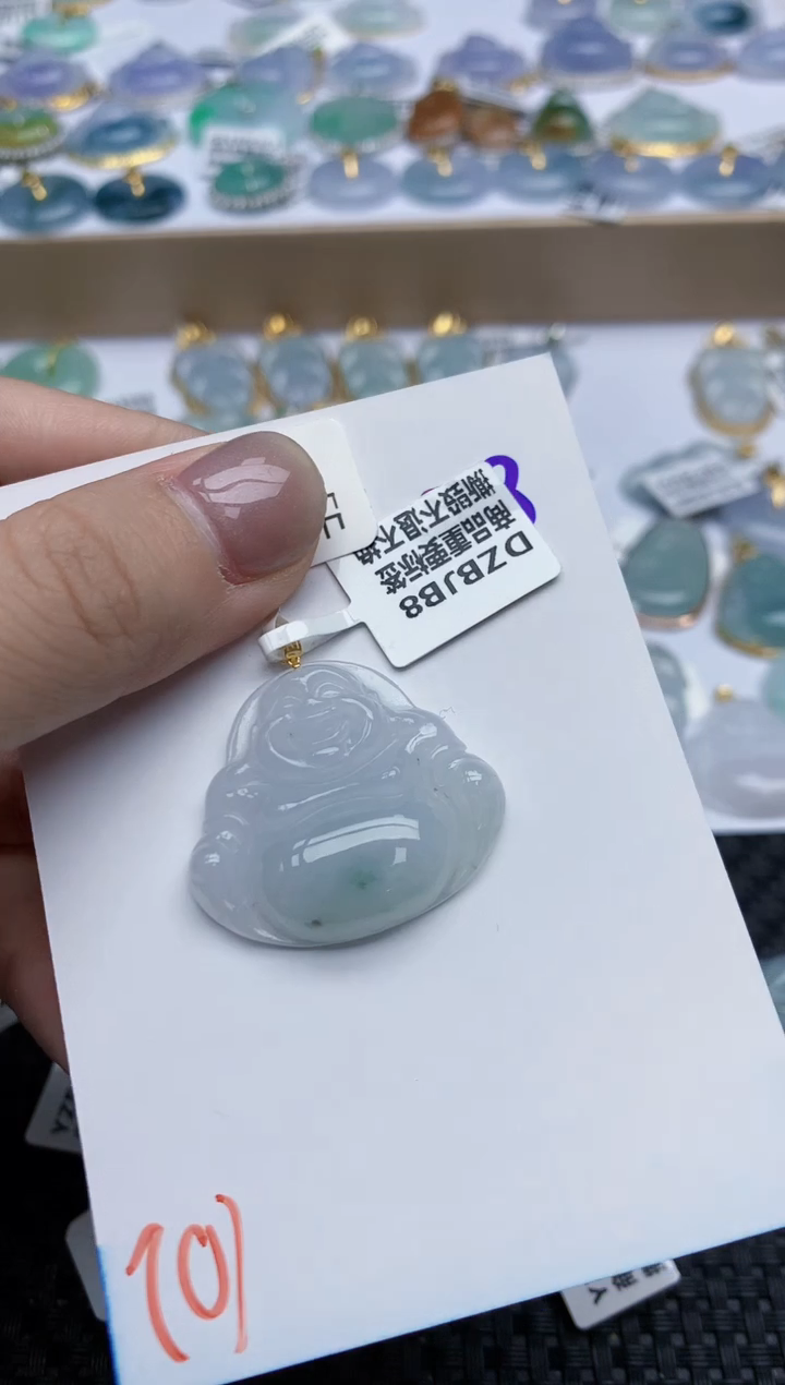 【闪购商品】翡翠颈饰18K金镶嵌天然翡翠A货