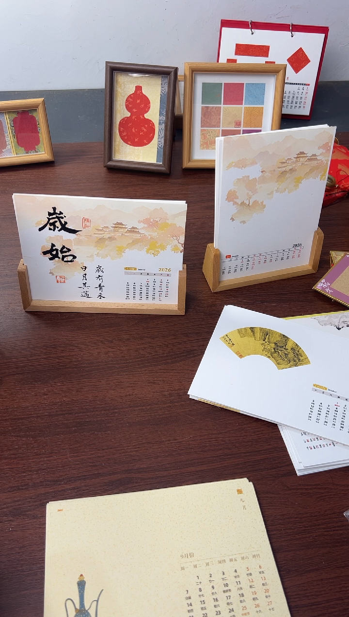 8寸榉木底座10个